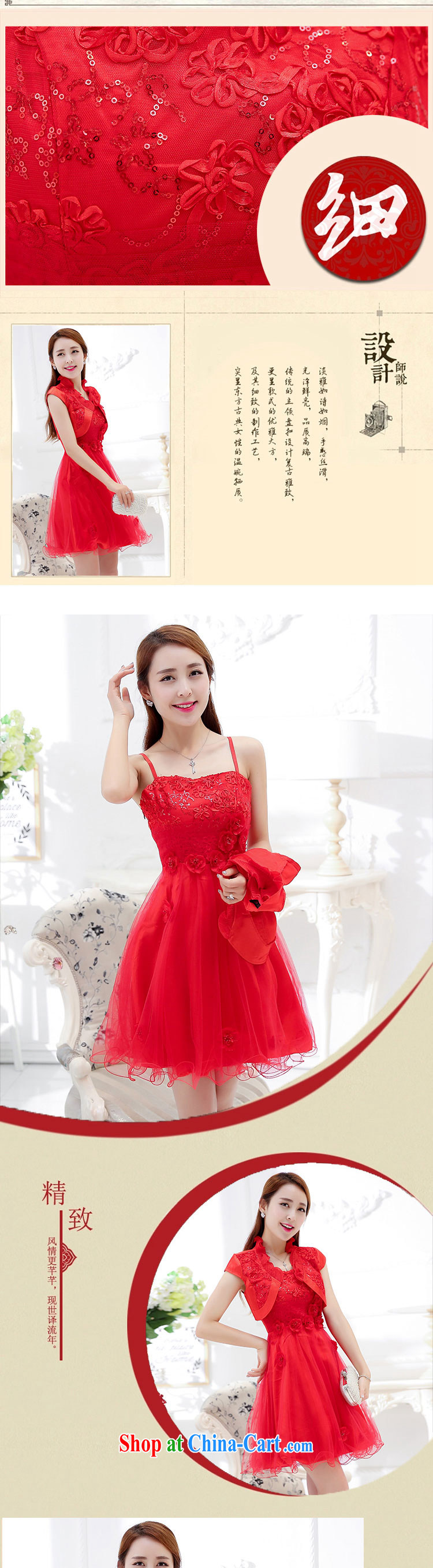Even the US and 2015 summer new lace stitching bridal back doors pregnant women married toast long-sleeved clothing bridal evening dress two-piece red XXXL pictures, price, brand platters! Elections are good character, the national distribution, so why buy now enjoy more preferential! Health