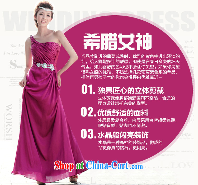 The bride's wedding dresses wedding dress uniform toast the shoulder dinner serving long fall dress 241 red M pictures, price, brand platters! Elections are good character, the national distribution, so why buy now enjoy more preferential! Health