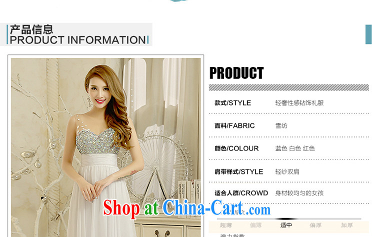 Honey, bride 2015 new marriage ceremony V Ms. collar long stylish brides with toast service annual meeting of persons chairing evening dress white M pictures, price, brand platters! Elections are good character, the national distribution, so why buy now enjoy more preferential! Health