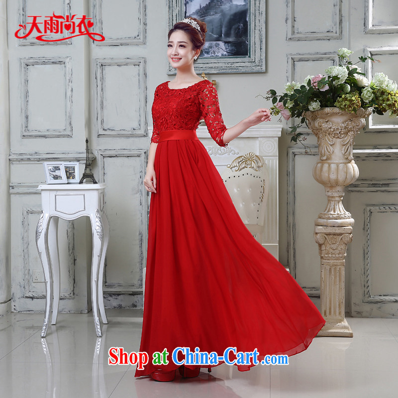 Rain is still Yi 2015 new bride wedding dress back door toast clothing Fashion Show clothing sexy lace short skirt LF 193 red long tailored