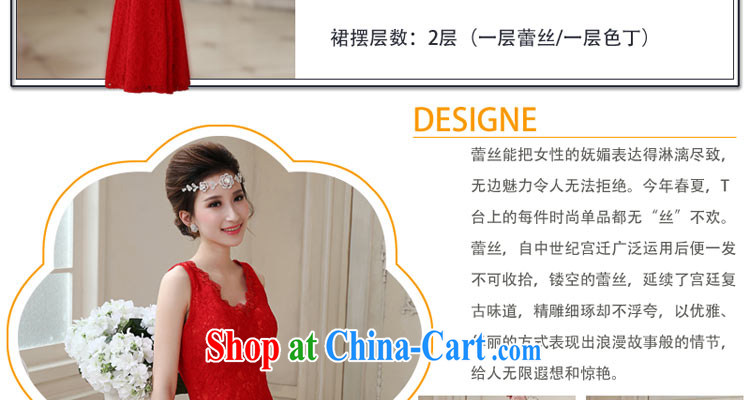 Honey, bride bridal toast service 2015 New red evening dress long lace beauty evening dress at Merlion dress wedding dresses red M pictures, price, brand platters! Elections are good character, the national distribution, so why buy now enjoy more preferential! Health