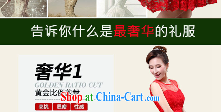 Honey, bride new short, a field package shoulder small dress bridal bridesmaid wedding serving toast serving lace wedding dress Korean fan red XXL pictures, price, brand platters! Elections are good character, the national distribution, so why buy now enjoy more preferential! Health
