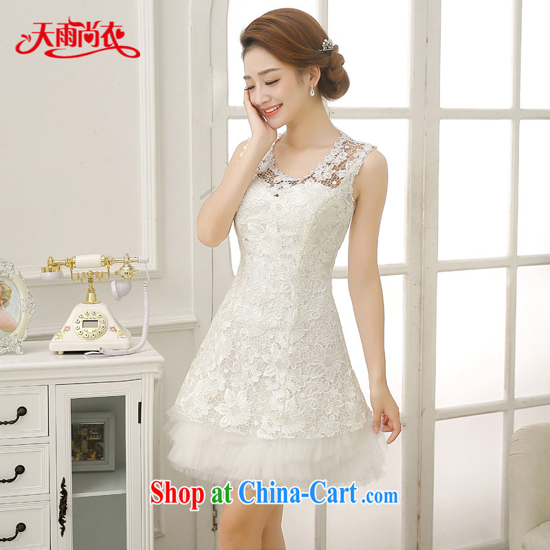 Rain is still Yi marriages 2015 new wedding dress dresses sexy lace inserts drill shoulders a yarn with short skirts dresses Princess LF 197 white XXL