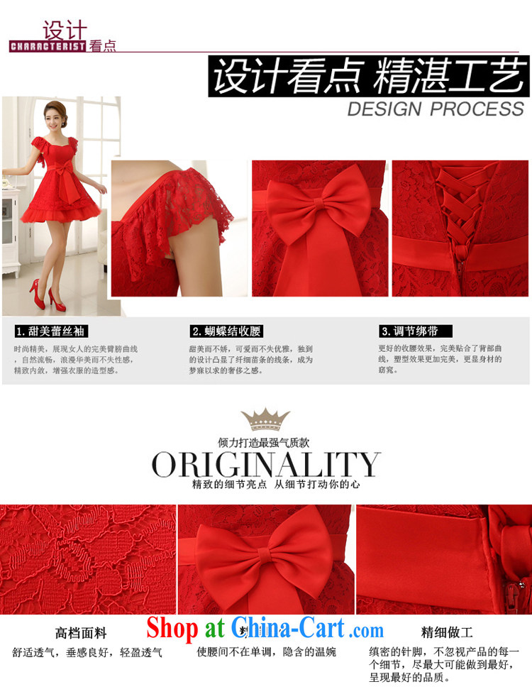 Rain was Yi marriages 2015 New red short wedding Korean Princess double-shoulder lace sweet bridesmaid dresses small LF 199 red XXL pictures, price, brand platters! Elections are good character, the national distribution, so why buy now enjoy more preferential! Health