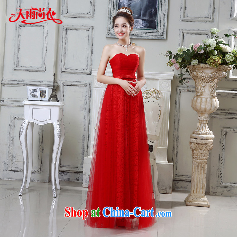 Rain was Yi marriages 2015 new wedding elegant long red toast wiped his chest lace wedding dress LF 200 red XXL