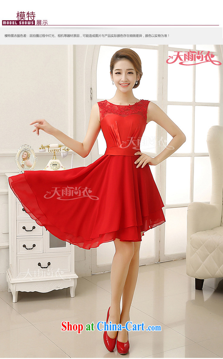 Rain was Yi marriages 2015 new dresses wedding red lace fashion toast clothing sweet bridesmaid short small dress LF 201 red XXL pictures, price, brand platters! Elections are good character, the national distribution, so why buy now enjoy more preferential! Health