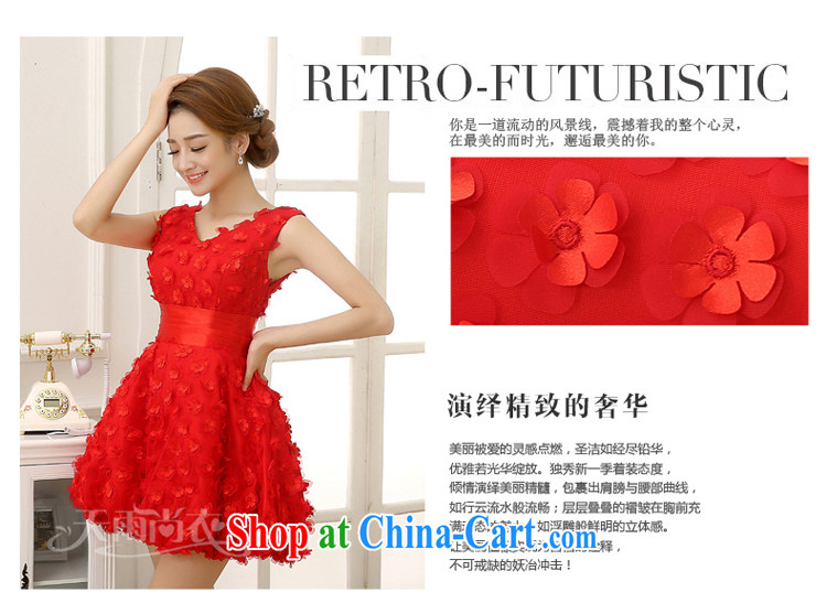 Rain Coat yet stylish marriages 2015 new wedding sweet Princess skirts shaggy lantern skirt waist-shoulder V for bridesmaid dresses small LF 203 red XXL pictures, price, brand platters! Elections are good character, the national distribution, so why buy now enjoy more preferential! Health