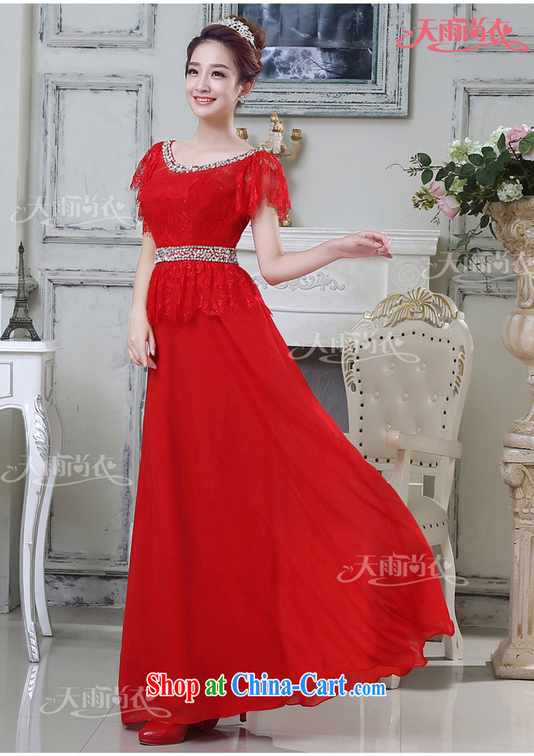 Rain was Yi marriages 2015 new wedding dresses red toast serving long dual-shoulder lace nails Pearl elegant with long skirts LF 205 red XXL pictures, price, brand platters! Elections are good character, the national distribution, so why buy now enjoy more preferential! Health