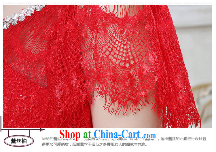 Rain was Yi marriages 2015 new wedding dresses red toast serving long dual-shoulder lace nails Pearl elegant with long skirts LF 205 red XXL pictures, price, brand platters! Elections are good character, the national distribution, so why buy now enjoy more preferential! Health
