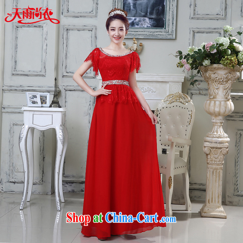Rain is still Yi marriages 2015 new wedding dresses red toast serving long dual-shoulder lace nails Pearl elegant with long skirts LF 205 red XXL
