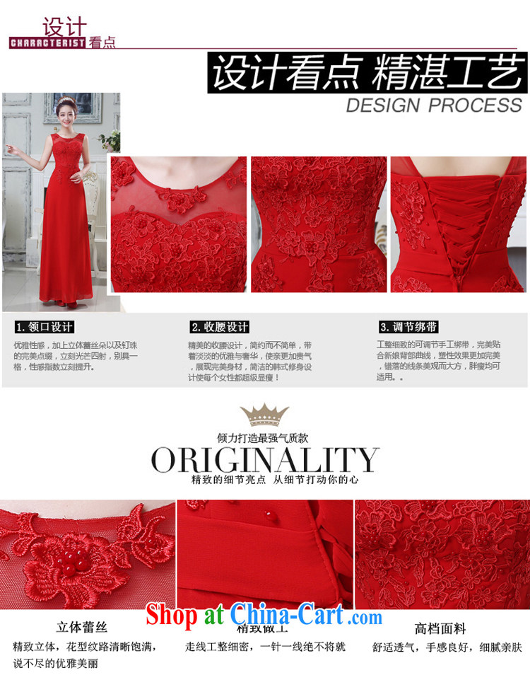 Rain was Yi marriages 2015 New Red wedding dresses long stylish bows. Elegant with lace dresses LF 206 red XXL pictures, price, brand platters! Elections are good character, the national distribution, so why buy now enjoy more preferential! Health