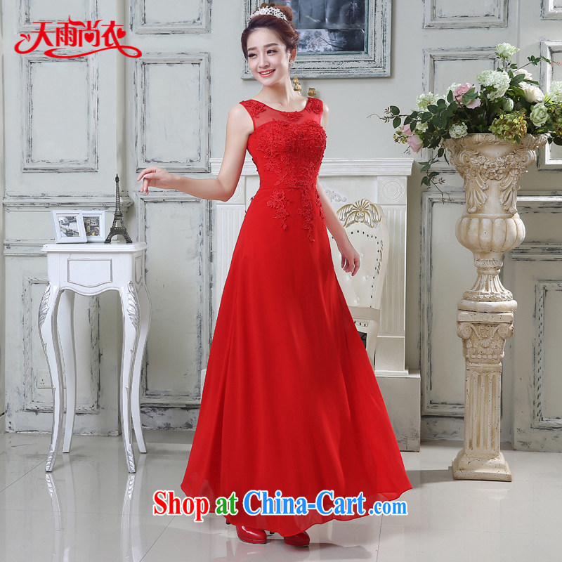 Rain was Yi marriages 2015 New Red wedding dresses long stylish bows. Elegant with lace dresses LF 206 red XXL