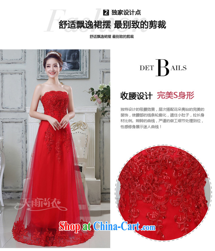 Rain was Yi marriages 2015 new wedding red long, Mary Magdalene high chest lace bows clothes with two wearing long dress LF 207 red XL pictures, price, brand platters! Elections are good character, the national distribution, so why buy now enjoy more preferential! Health