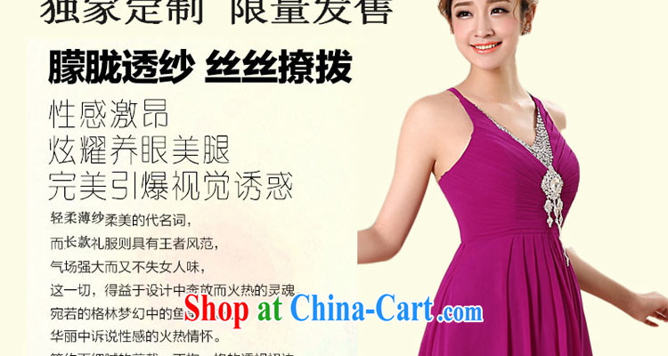 Honey, bride dress 2015 new Deep V collar long alignment to corporate banquet toast annual service dress dress bridesmaid clothing Korean purple XXL pictures, price, brand platters! Elections are good character, the national distribution, so why buy now enjoy more preferential! Health