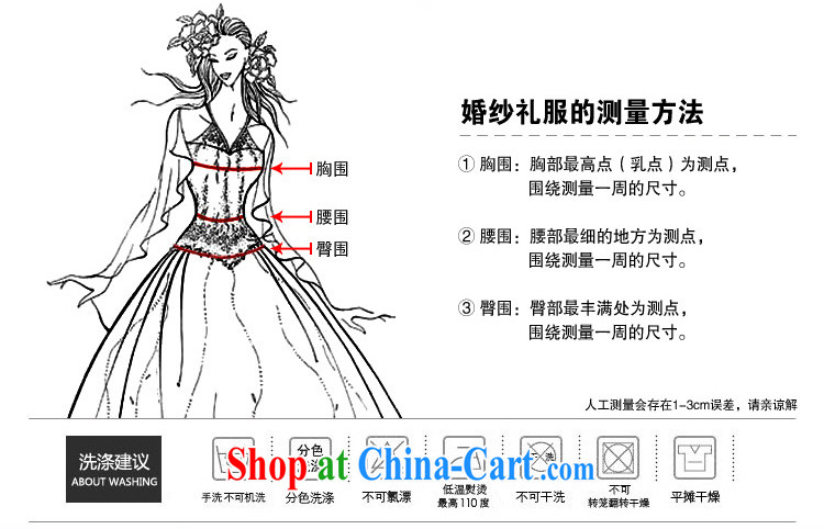 A good service is 2015 new dual-shoulder-Neck short red, lace bridal wedding Princess shaggy dress wedding dresses white. Do not return not-for-size message pictures, price, brand platters! Elections are good character, the national distribution, so why buy now enjoy more preferential! Health