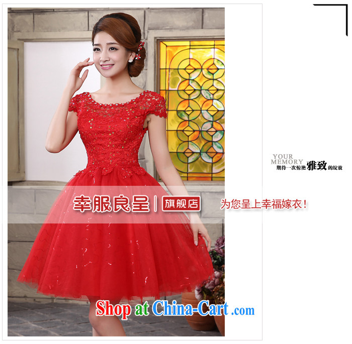 A good service is 2015 new dual-shoulder-Neck short red, lace bridal wedding Princess shaggy dress wedding dresses white. Do not return not-for-size message pictures, price, brand platters! Elections are good character, the national distribution, so why buy now enjoy more preferential! Health