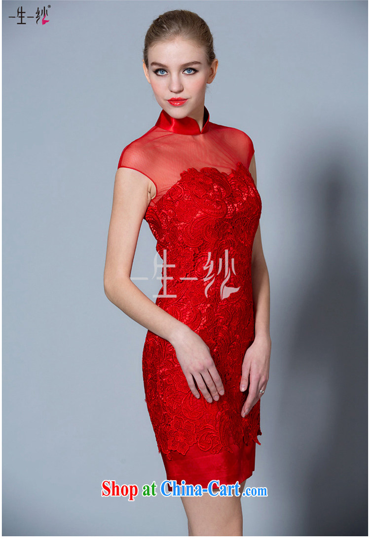 A yarn 2015 new toast serving short Chinese, for red lace short-sleeved wedding dresses the dress 40121017 red L code 165 /88 in stock pictures, price, brand platters! Elections are good character, the national distribution, so why buy now enjoy more preferential! Health