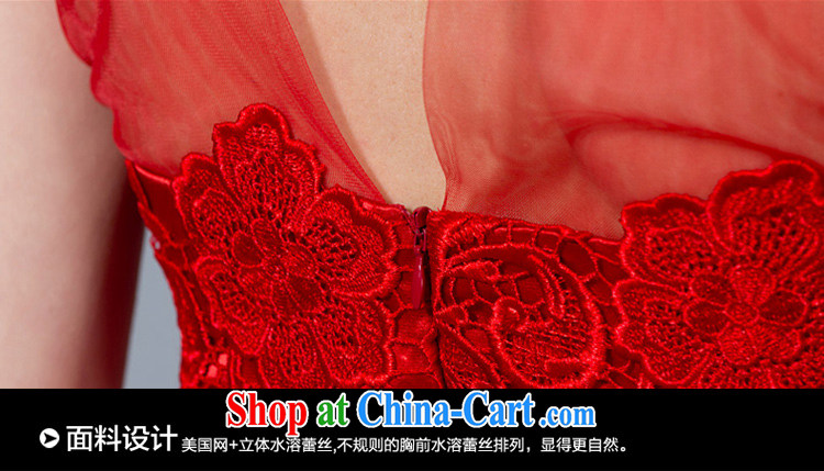 A yarn 2015 new toast serving short Chinese, for red lace short-sleeved wedding dresses the dress 40121017 red L code 165 /88 in stock pictures, price, brand platters! Elections are good character, the national distribution, so why buy now enjoy more preferential! Health