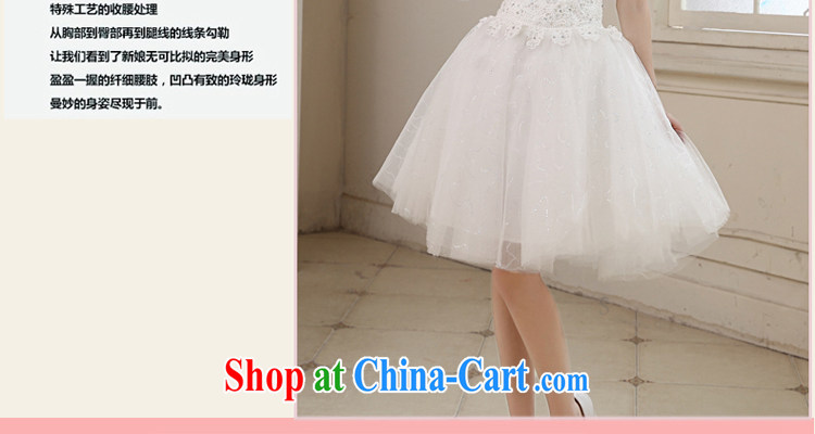 Honey, bride 2015 new bride bridesmaid marriage serving toast wedding dress short, marriage and late mount too small dress white XXL pictures, price, brand platters! Elections are good character, the national distribution, so why buy now enjoy more preferential! Health