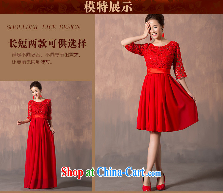 Jessica covers bridal wedding dresses 2014 new toast one field shoulder lace cuff in red short evening dress upscale beauty graphics thin 5101 red short XXXL pictures, price, brand platters! Elections are good character, the national distribution, so why buy now enjoy more preferential! Health
