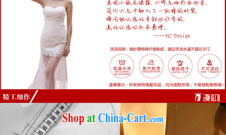 Early definition wedding dresses 2015 spring and summer new sexy lace fluoroscopy small tail Korean video thin sweet bridal white XXL pictures, price, brand platters! Elections are good character, the national distribution, so why buy now enjoy more preferential! Health