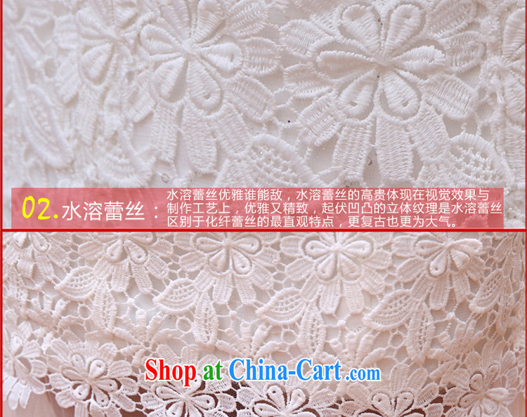 Early definition wedding dresses 2015 spring and summer new sexy lace fluoroscopy small tail Korean video thin sweet bridal white XXL pictures, price, brand platters! Elections are good character, the national distribution, so why buy now enjoy more preferential! Health