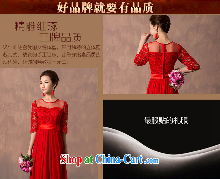 Jessica covers wedding dresses 2014 new marriage toast Service Bridal Evening Dress lace red long-field shoulder biological air cuff video thin 5105 red XXXL pictures, price, brand platters! Elections are good character, the national distribution, so why buy now enjoy more preferential! Health