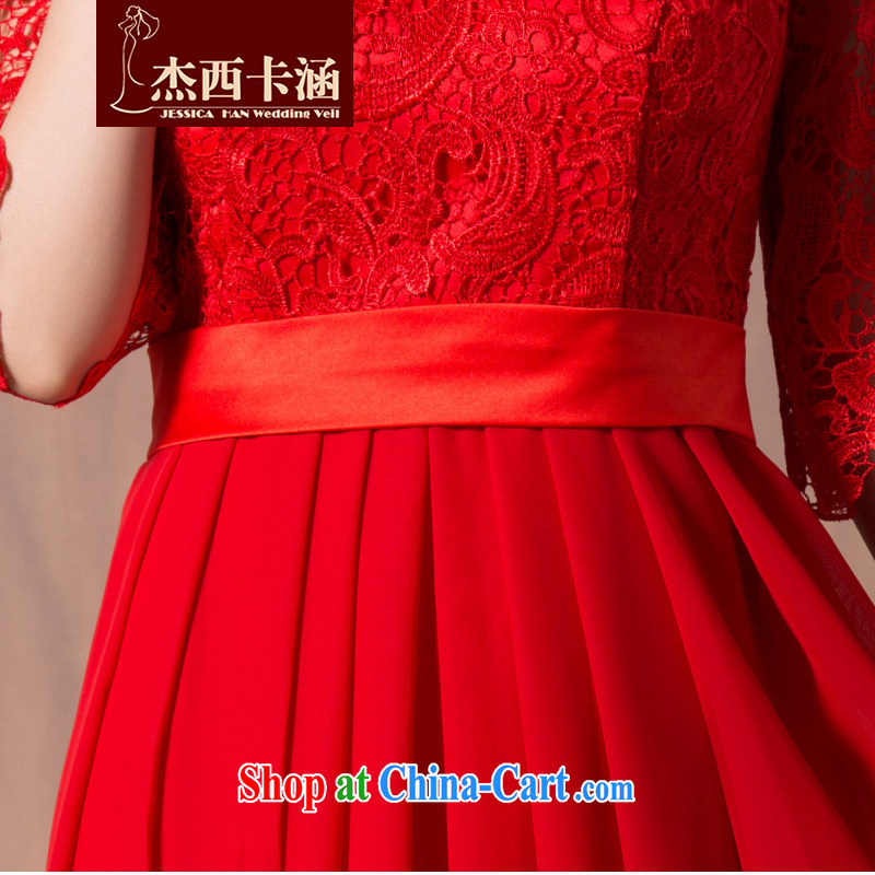 Jessica covers wedding dresses 2014 new marriage toast Service Bridal Evening Dress lace red long-field double-shoulder biological air cuff video thin 5105 red XXXL, Jessica (jessica han), and, on-line shopping