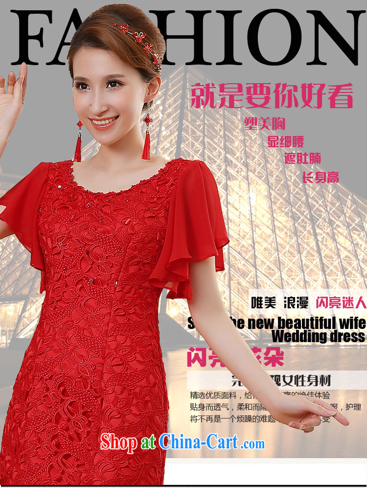 Diane M Ki new 2014 wedding wedding lace short red stylish wedding dresses bridal toast Service Bridal Evening Dress red M pictures, price, brand platters! Elections are good character, the national distribution, so why buy now enjoy more preferential! Health