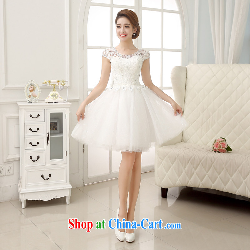 Rain is still Yi married 2015 new dress short wedding Korean-style lace nails Pearl White shaggy skirt the waist graphics thin LF 194 white XXL, rain is clothing, shopping on the Internet