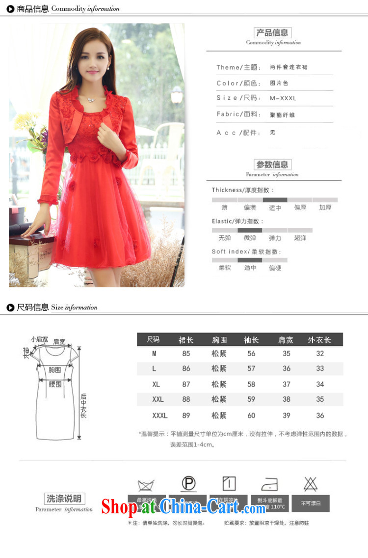 Stylish 1000 2015 addressing new women who decorated style red bridal ceremony clothing dresses package S 609,905 red XXXL pictures, price, brand platters! Elections are good character, the national distribution, so why buy now enjoy more preferential! Health
