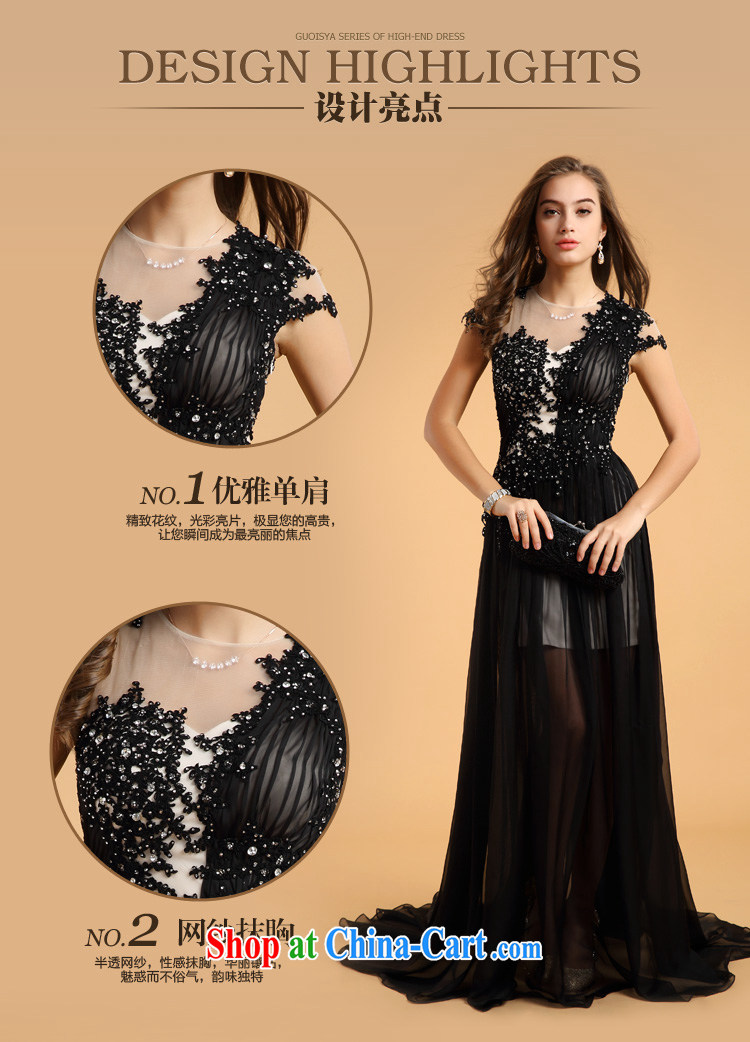 The Chronicles of Narnia 2015 New Solid Color sexy black lace banquet Web yarn high waist cultivating long dress black L pictures, price, brand platters! Elections are good character, the national distribution, so why buy now enjoy more preferential! Health