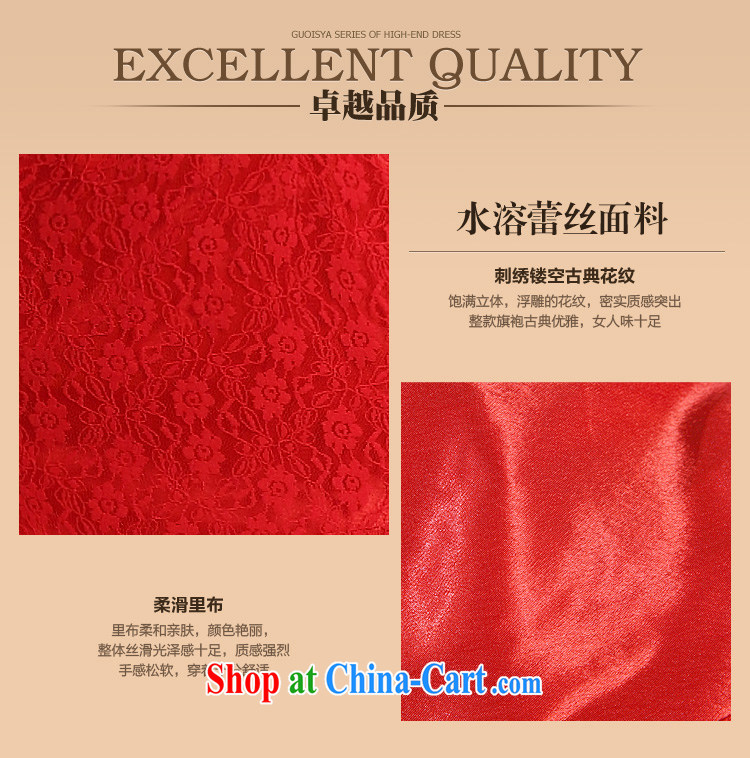The Chronicles of Narnia red Deep V bridesmaid serving the shoulder beauty bridal wedding toast serving new, long evening dress Red N 14 - 3515 L pictures, price, brand platters! Elections are good character, the national distribution, so why buy now enjoy more preferential! Health