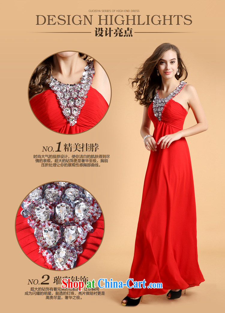 The Chronicles of Narnia 2015 new stylish high-waist graphics thin V collar inserts drill mount also red toast annual service dress Red N 14 - 81,303 L pictures, price, brand platters! Elections are good character, the national distribution, so why buy now enjoy more preferential! Health