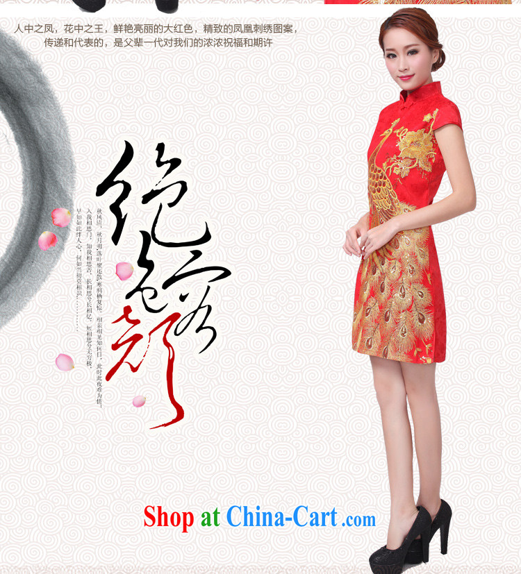 With the Lin (AIMULIN) China wind show annual wedding dress bridal wedding retro improved red toast serving short cheongsam 6609 Kim Peacock XS pictures, price, brand platters! Elections are good character, the national distribution, so why buy now enjoy more preferential! Health