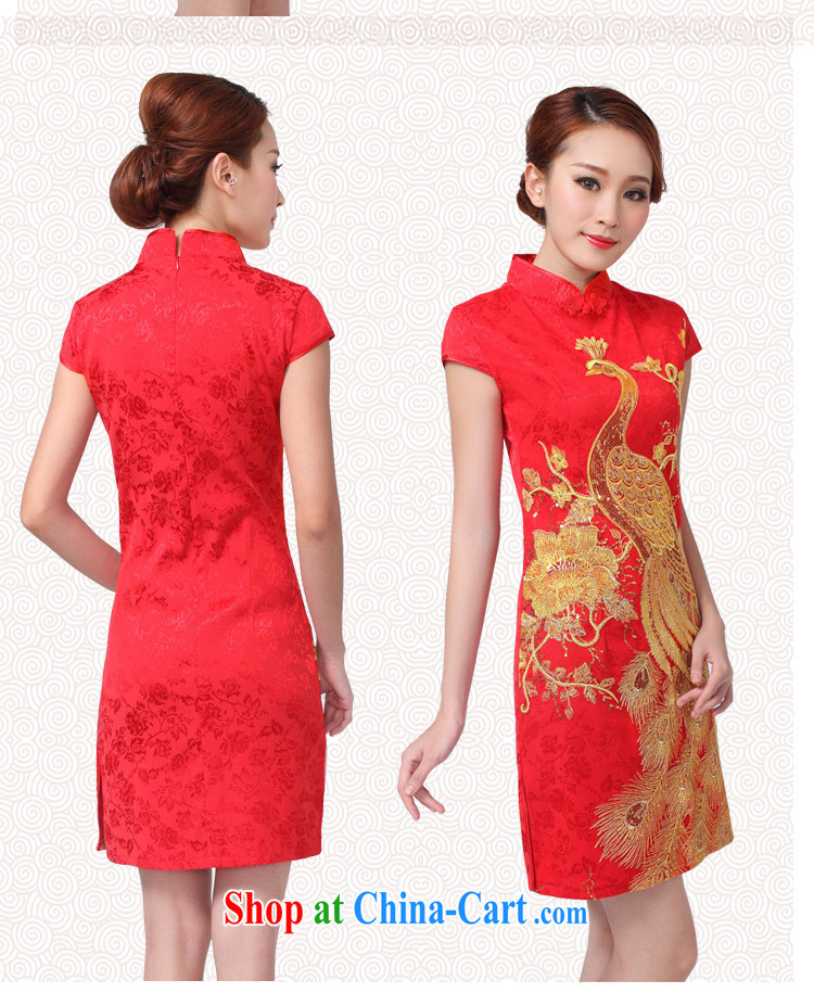 With the Lin (AIMULIN) China wind show annual wedding dress bridal wedding retro improved red toast serving short cheongsam 6609 Kim Peacock XS pictures, price, brand platters! Elections are good character, the national distribution, so why buy now enjoy more preferential! Health