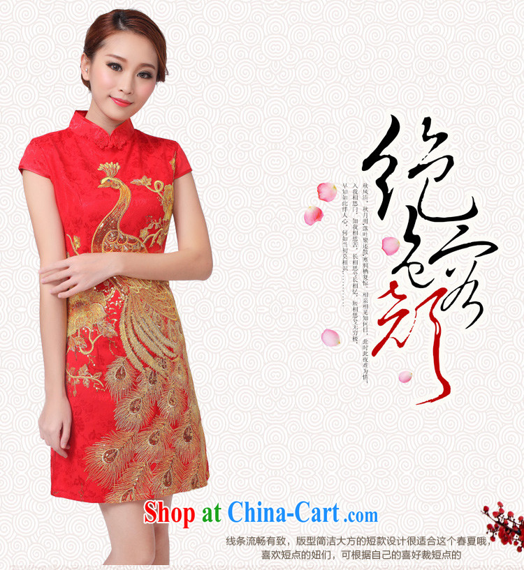 Maple floral displays the 2015 spring and summer new female artist annual wedding dress F 8312 red Peacock XS pictures, price, brand platters! Elections are good character, the national distribution, so why buy now enjoy more preferential! Health