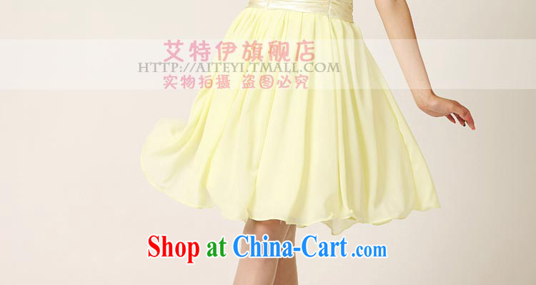 Honey, bride new small dress bridesmaid's sister serving the shoulder straps short marriages served toast the betrothal Evening Dress girls light pink XXL pictures, price, brand platters! Elections are good character, the national distribution, so why buy now enjoy more preferential! Health