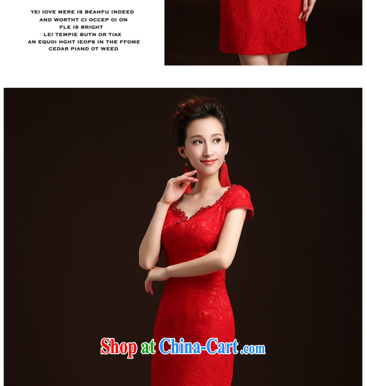 Qi wei summer 2015 new wedding dresses toast serving short package and package shoulder Deep V marriages served toast dress cheongsam dress female Red toast serving A custom plus $30 pictures, price, brand platters! Elections are good character, the national distribution, so why buy now enjoy more preferential! Health