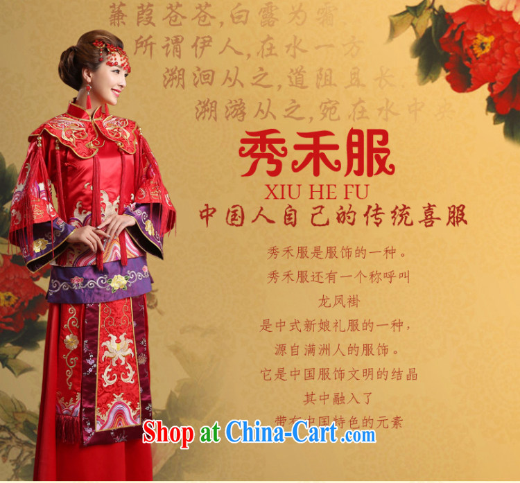 Wei Qi 2015 summer, Sau Wo Service Bridal toast clothing dress costumes bride married Yi Chinese wedding toast clothing wedding dress toast clothing red XL pictures, price, brand platters! Elections are good character, the national distribution, so why buy now enjoy more preferential! Health