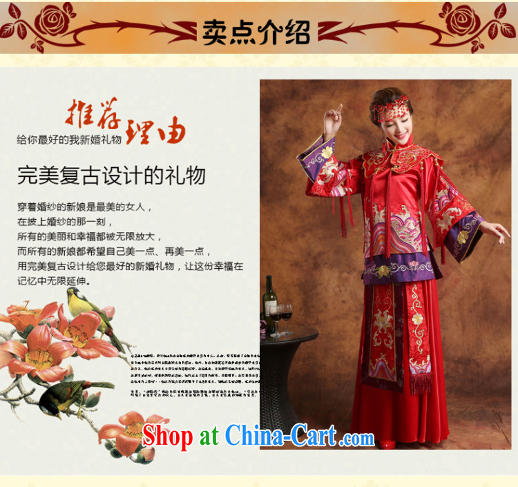 Wei Qi 2015 summer, Sau Wo Service Bridal toast clothing dress costumes bride married Yi Chinese wedding toast clothing wedding dress toast clothing red XL pictures, price, brand platters! Elections are good character, the national distribution, so why buy now enjoy more preferential! Health