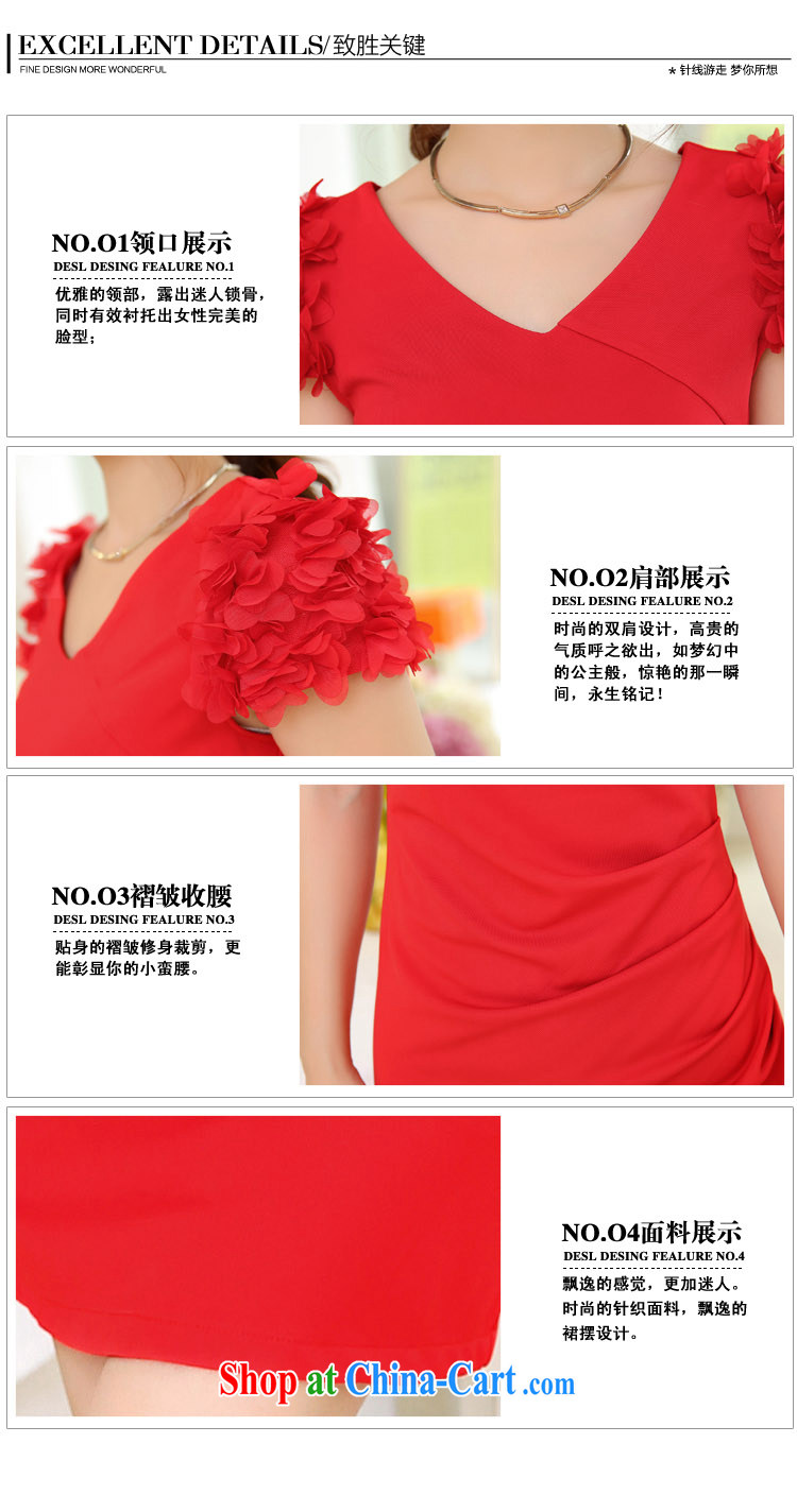 Jordan Ruth 2014 autumn and winter clothes new short-sleeved elegant dress bows dress stylish bridesmaid clothing red XXXL pictures, price, brand platters! Elections are good character, the national distribution, so why buy now enjoy more preferential! Health