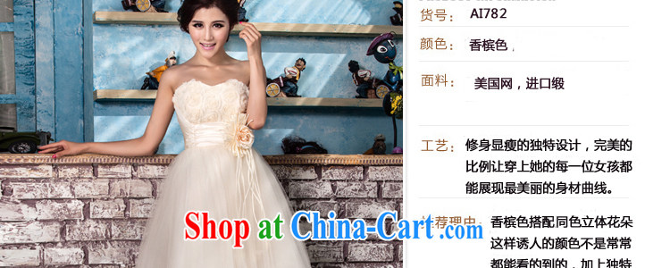 Honey, bride 2015 new hot bridesmaid serving short wedding tied with a small dress wiped chest shaggy dress Korean bows dress champagne color XXL pictures, price, brand platters! Elections are good character, the national distribution, so why buy now enjoy more preferential! Health
