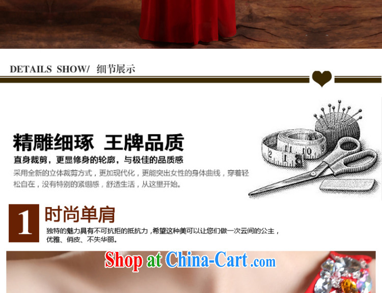 Qi wei summer new wedding dresses bridal toast service banquet dress marriage appearances dress red long graduation ball female Red custom plus $30 pictures, price, brand platters! Elections are good character, the national distribution, so why buy now enjoy more preferential! Health