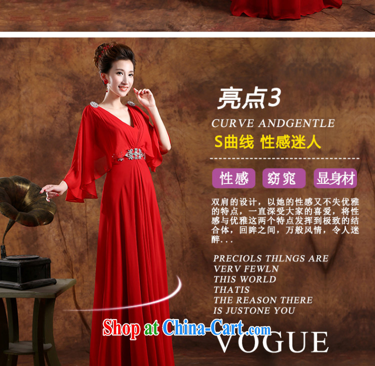 Qi wei wedding dress bride wedding toast serving red shoulders V for long, the pregnant women, thick mm video thin dress cuff in female Red custom plus $30 pictures, price, brand platters! Elections are good character, the national distribution, so why buy now enjoy more preferential! Health