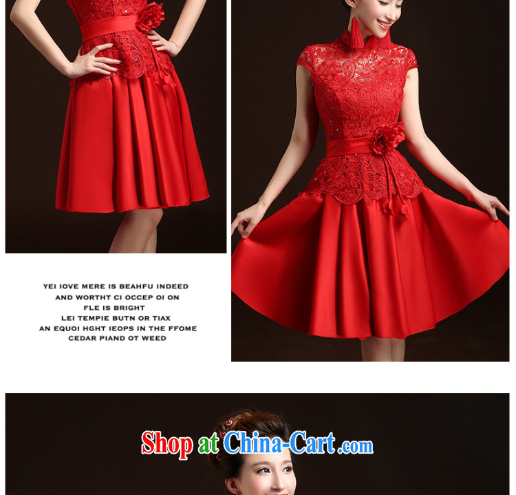 Qi wei wedding dresses 2015 summer New Red lace package shoulder marriages served toast dress short dresses beauty short, female graduates ball red custom plus $30 pictures, price, brand platters! Elections are good character, the national distribution, so why buy now enjoy more preferential! Health