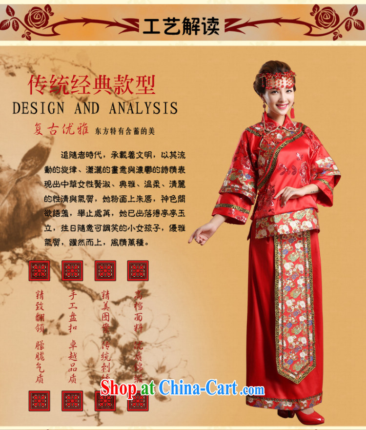 Wei Qi use phoenix retro-su Wo service Sau kimono bridal wedding dress marry Yi Cherrie Ying Chinese qipao toast service 2015 summer New Red XL pictures, price, brand platters! Elections are good character, the national distribution, so why buy now enjoy more preferential! Health