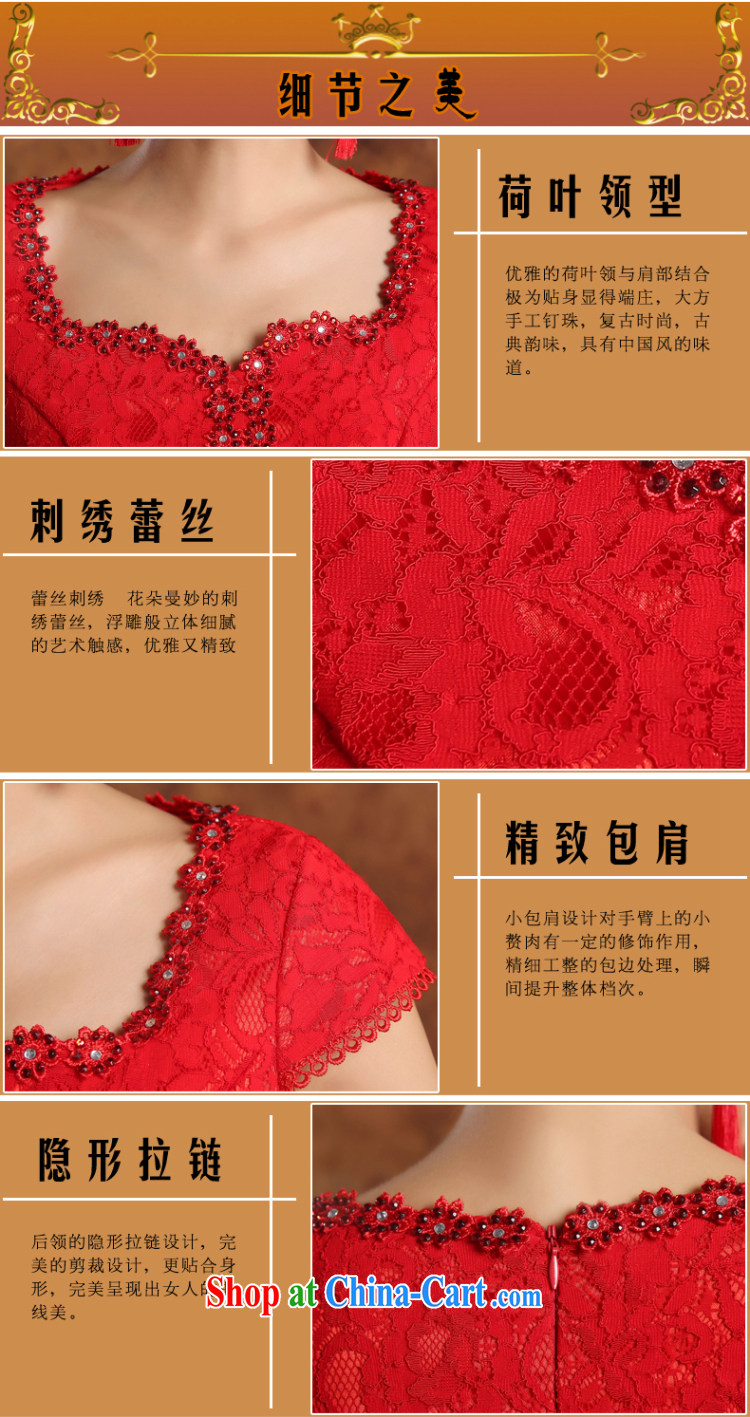 Wei Qi 2015 summer new dresses daily short lace dress retro improved stylish brides Chinese wedding dress summer female Red custom plus $30 pictures, price, brand platters! Elections are good character, the national distribution, so why buy now enjoy more preferential! Health