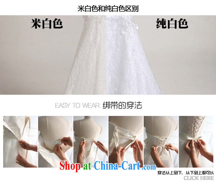 LAURELMARY sponsors the 2014 new Korean attractive dark V back exposed high waist small A snow is woven with evening dress white XL (chest 95 waist 79 ) pictures, price, brand platters! Elections are good character, the national distribution, so why buy now enjoy more preferential! Health