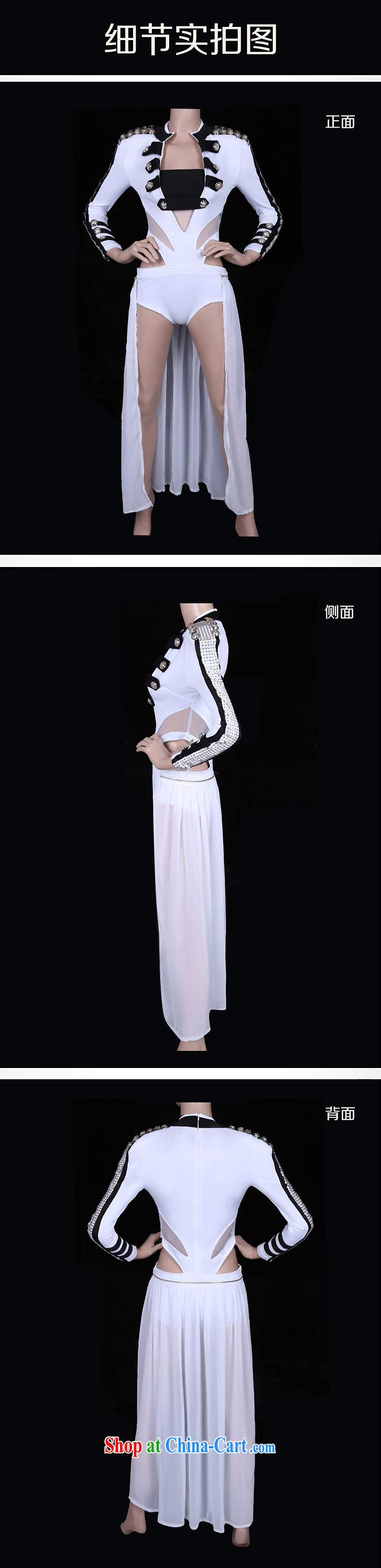 Special dance ballet in accordance with new night bar DS performance service sense of naval uniforms temptation dancer singer Kit-kit #8200 white L larger picture, price, brand platters! Elections are good character, the national distribution, so why buy now enjoy more preferential! Health